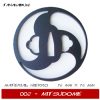 NAGAMAKI - Full Custom - Imagen 3