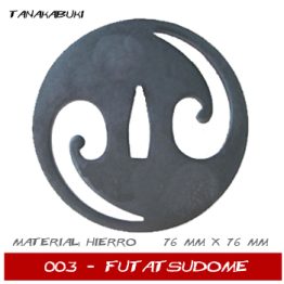 Tsuba 003 - FUTATSUDOMOE