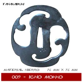 Tsuba 009 - ICHO MOKKO
