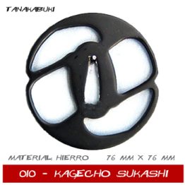 Tsuba 010 - KAGECHO SUKASHI