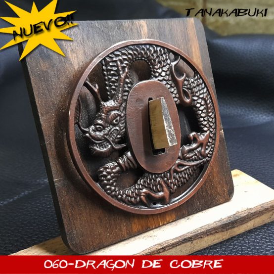 Tsuba 060 - DRAGON - Imagen 2
