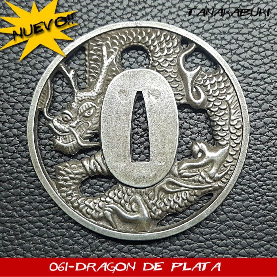 Tsuba 014 - DRAGON - Imagen 2