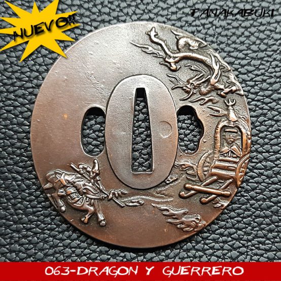 Tsuba 063 - DRAGON & GUERRERO - Imagen 3