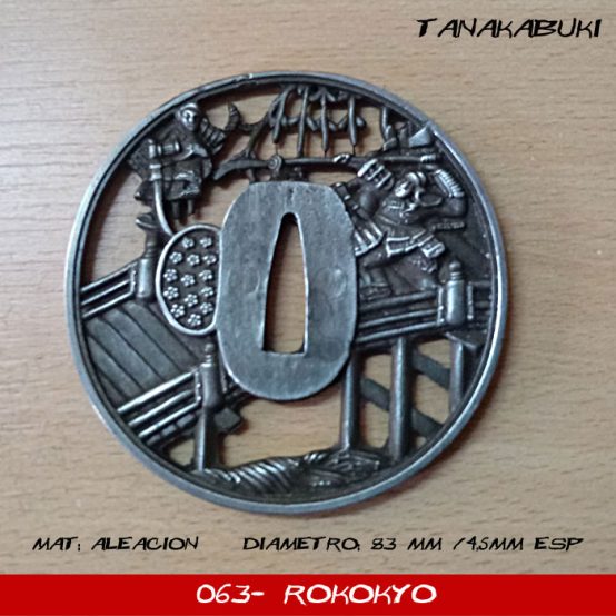 Tsuba 064_c - ROKOKYO - Imagen 3