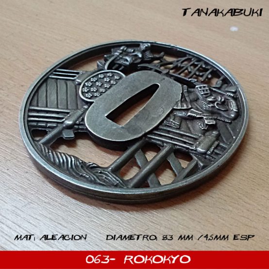Tsuba 064_c - ROKOKYO - Imagen 2