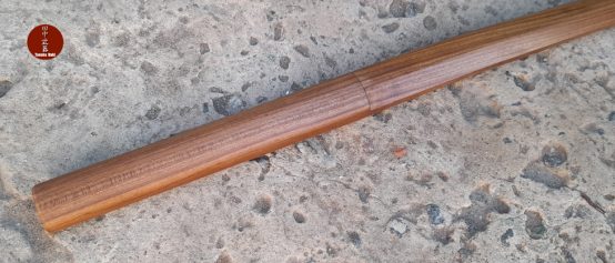Bokken de Petiribi - Imagen 5
