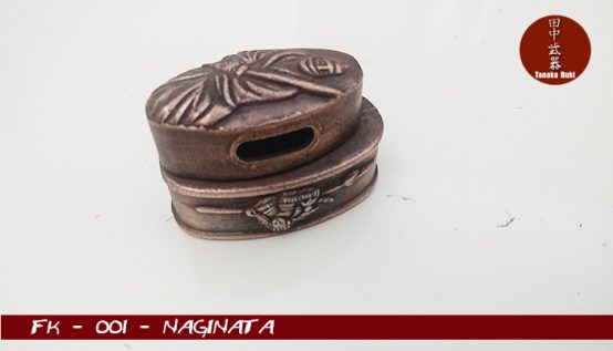 Fuchigashira 001 - NAGINATA - Imagen 3