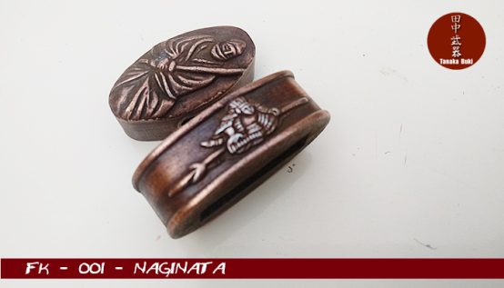 Fuchigashira 001 - NAGINATA - Imagen 2