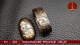 Fuchigashira 006 - Rokurokubi