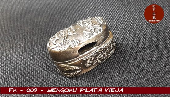 Fuchigashira 009 - Batalla - Plata Avejentada - Imagen 2