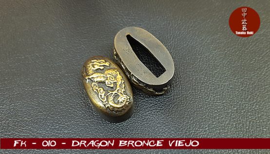 Fuchigashira 010 - Dragon - Bronce - Imagen 3