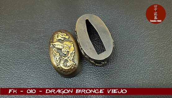 IAITO WAKIZASHI -Deluxe - Imagen 21