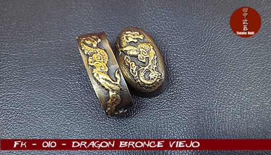 Fuchigashira 010 - Dragon - Bronce - Imagen 2
