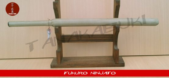 FUKURO SHINAI - Ninja To - Imagen 3