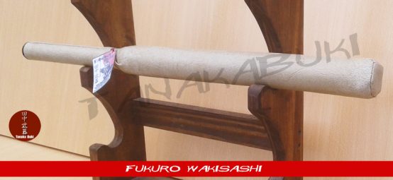 FUKURO SHINAI - Wakizashi - Imagen 3