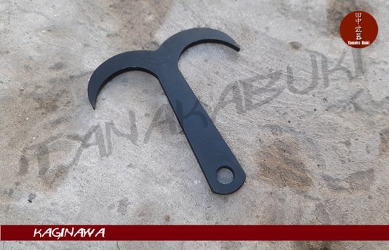 Kaginawa - Imagen 3