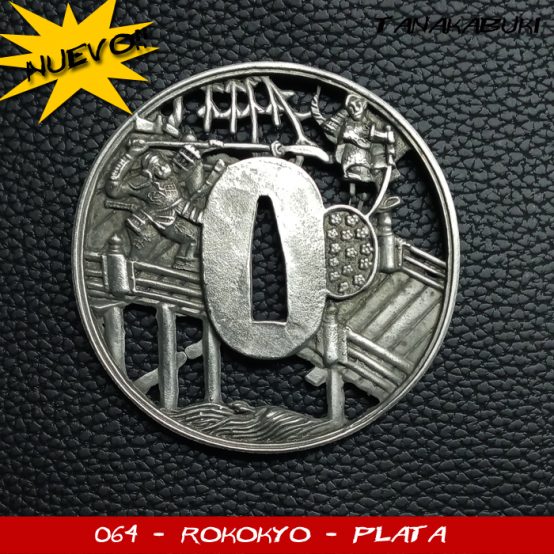 IAITO KATORI - Deluxe - Imagen 30
