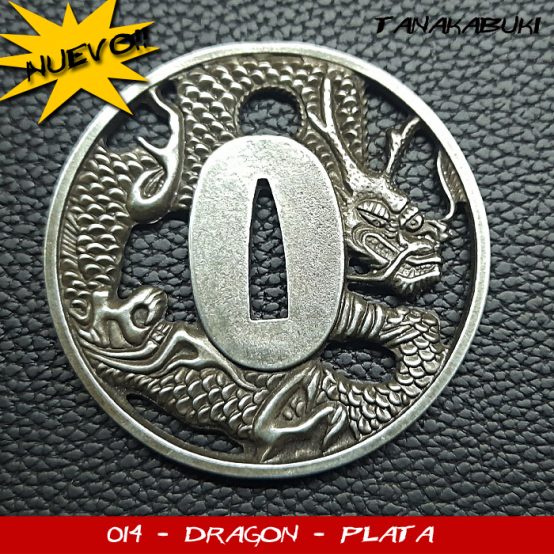 Tsuba 014 - DRAGON