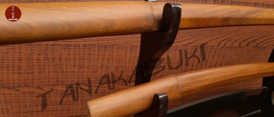 SET BOKEN & KODACHI - Lapacho - Imagen 4