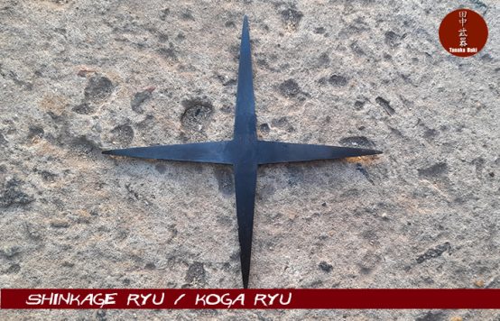 105_Juji Shuriken - Imagen 2