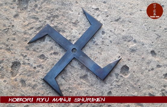 114_Manji Shuriken - Imagen 3
