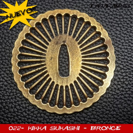 Tsuba 022 - KIKKA SUKASHI