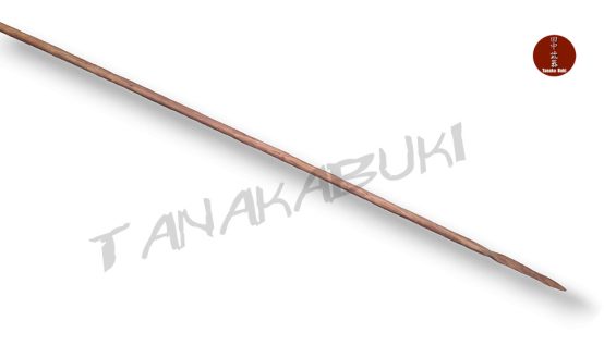 YARI - Imagen 2