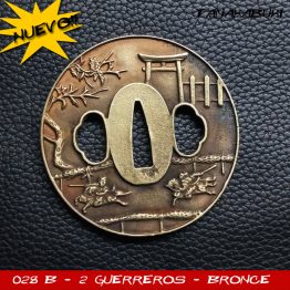 Tsuba 028_b - 2 GUERREROS