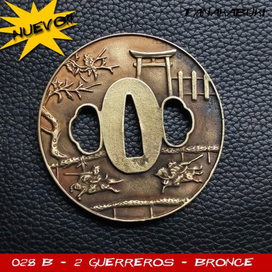 Tsuba 028_b - 2 GUERREROS