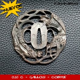 Tsuba 035_c - GALLOS