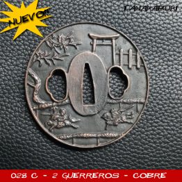 Tsuba 028_c - 2 GUERREROS