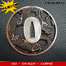 Tsuba 060 - DRAGON