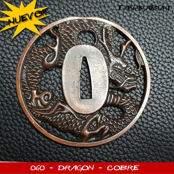 Tsuba 060 - DRAGON