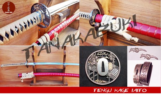 TENGU KAGE