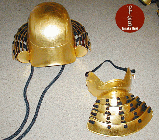 ARMADURA TOKUGAWA IEYASU 徳川家康 - Imagen 5